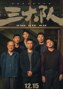 禁止18周岁进入网站观看